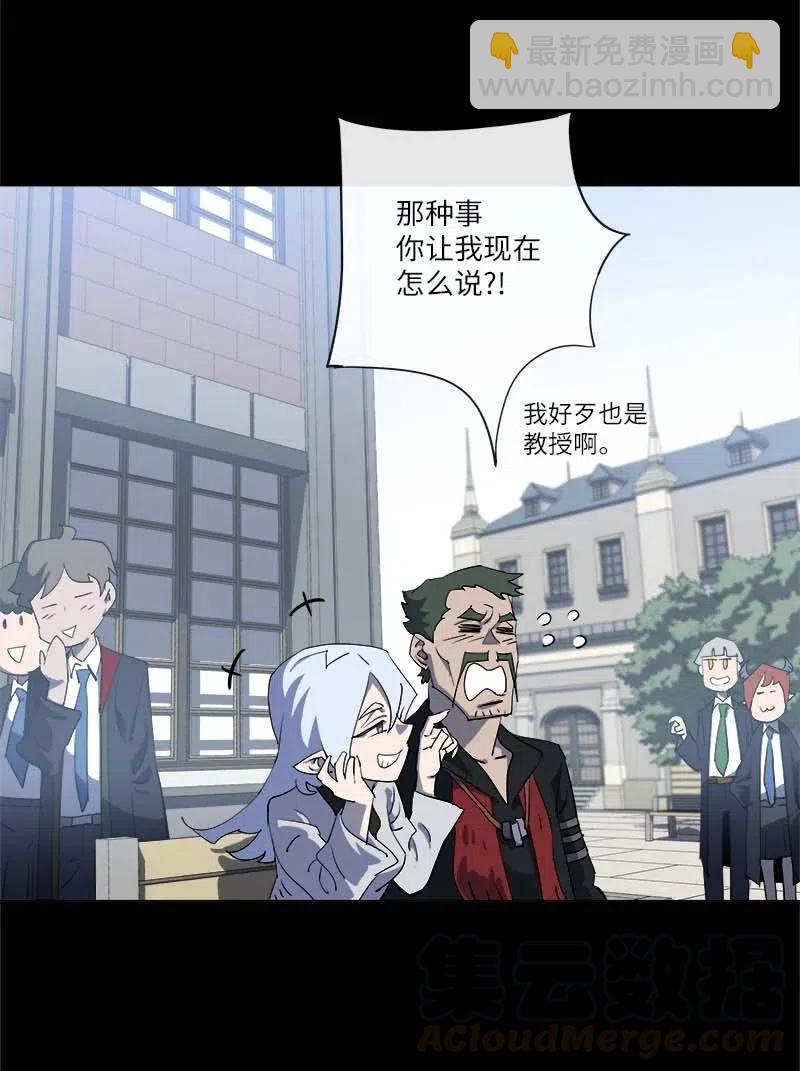 154 154(1/2)-第162话