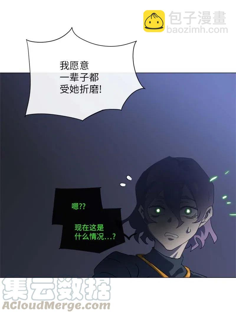 154 154(1/2)-第162话