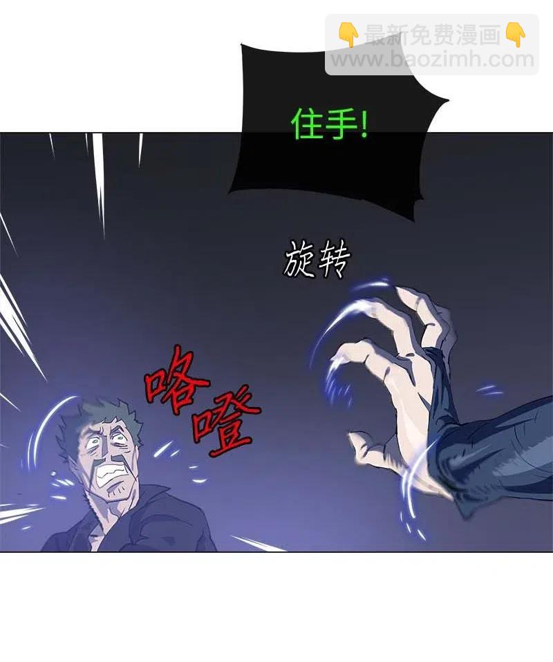 154 154(1/2)-第162话
