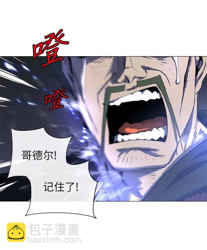 154 154(1/2)-第162话