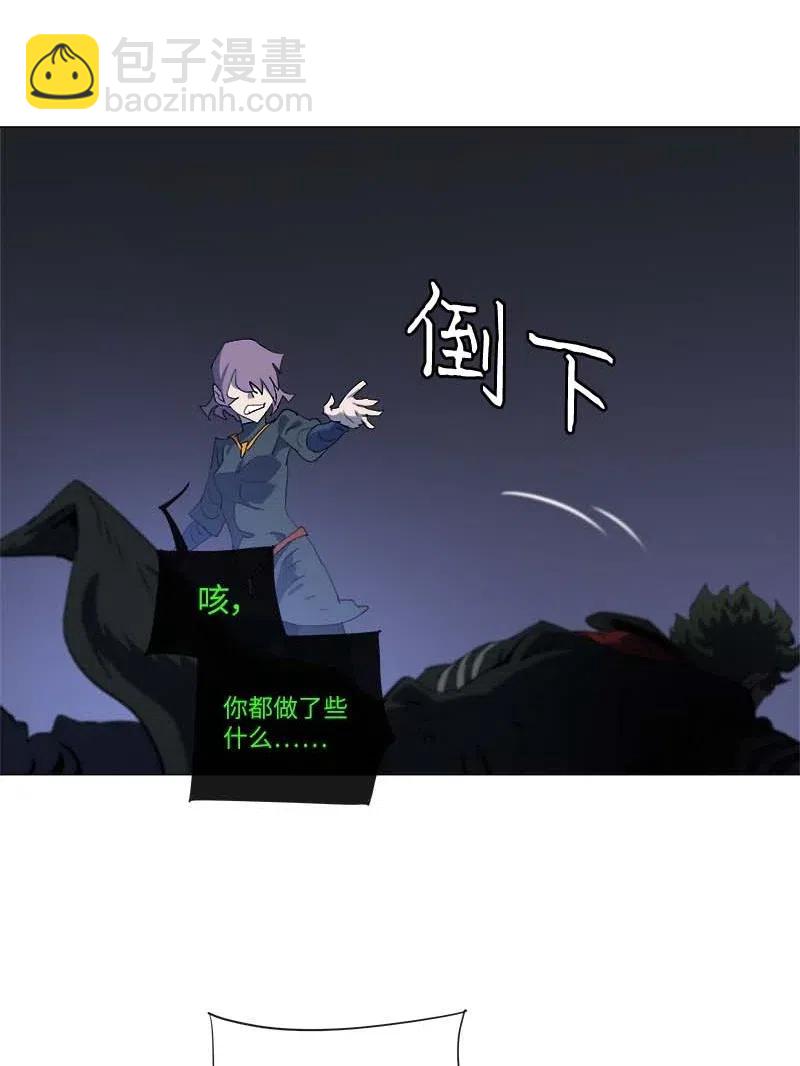 154 154(1/2)-第162话