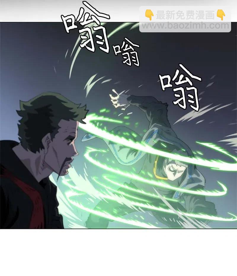 154 154(1/2)-第162话