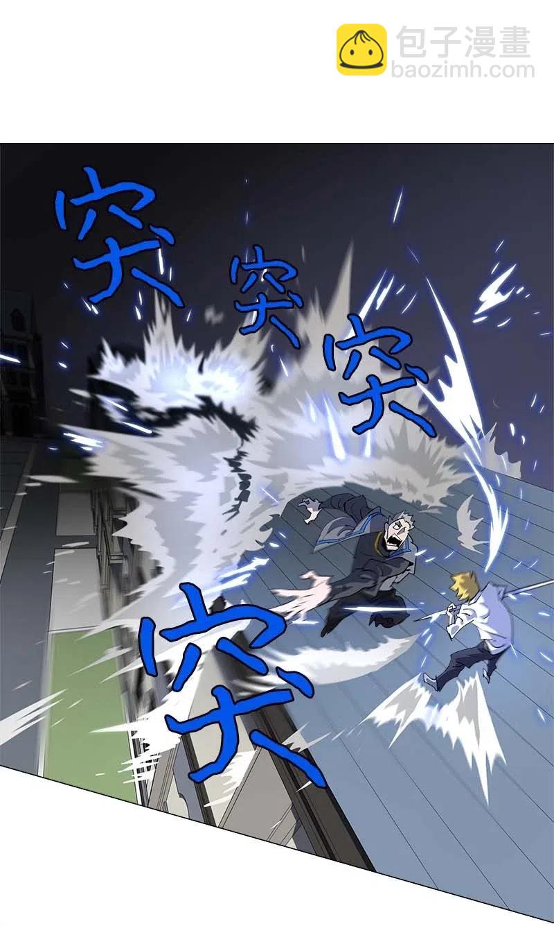 154 154(1/2)-第162话