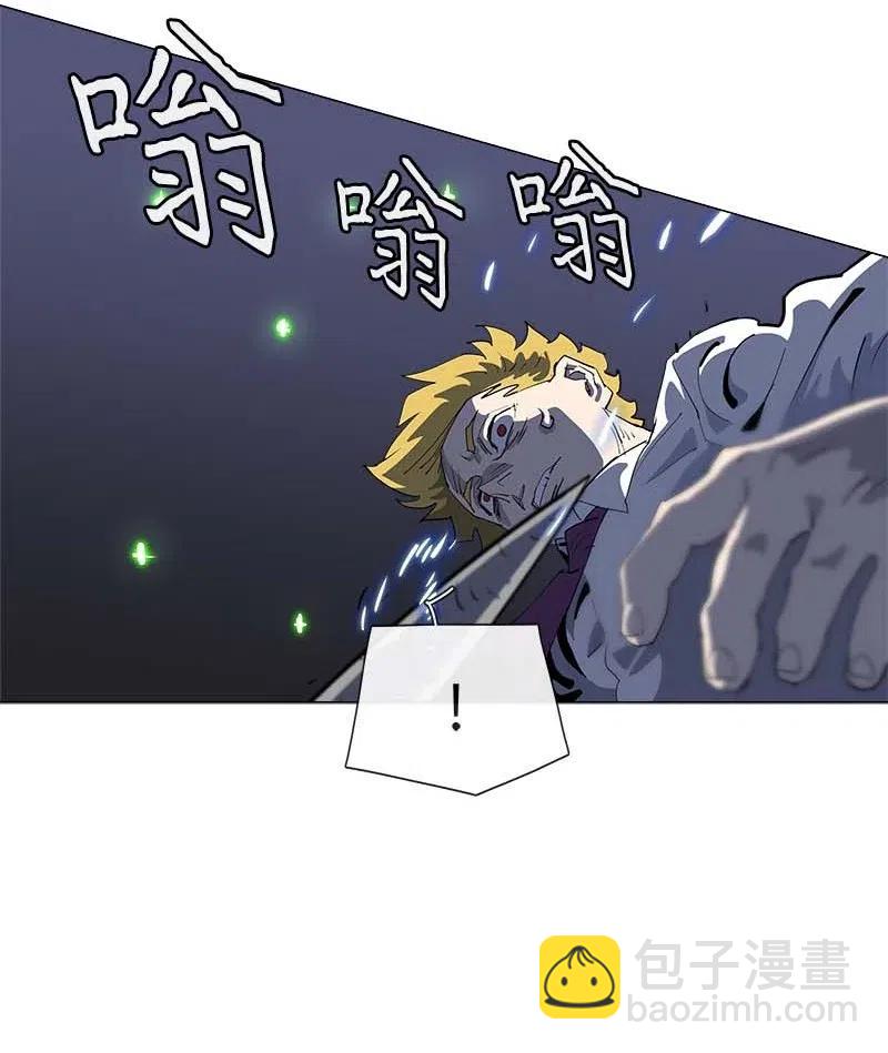 154 154(1/2)-第162话