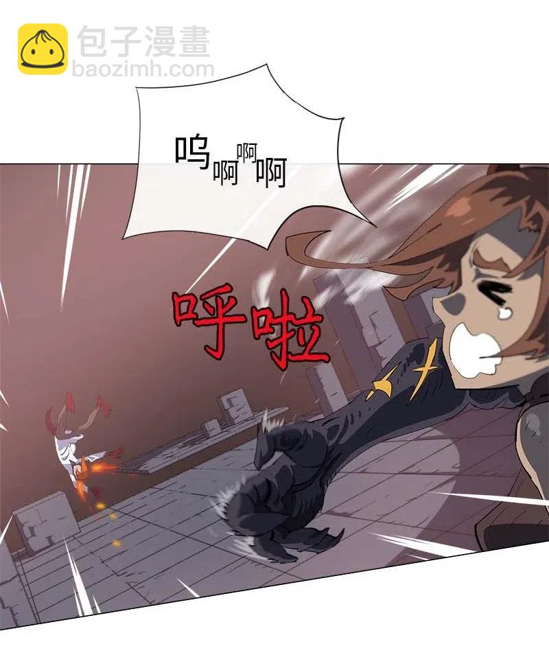 156 156(1/2)-第164话