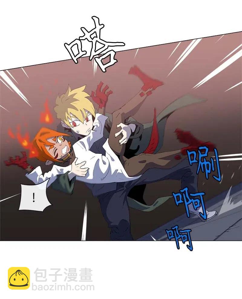 156 156(1/2)-第164话