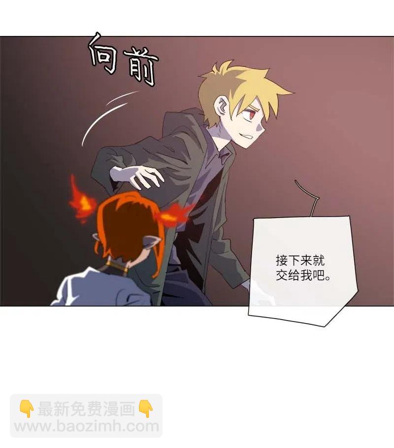 156 156(1/2)-第164话