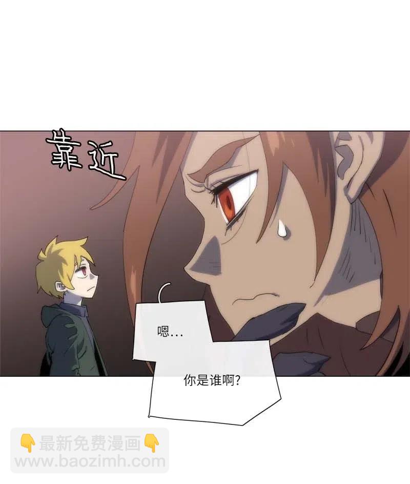 156 156(1/2)-第164话
