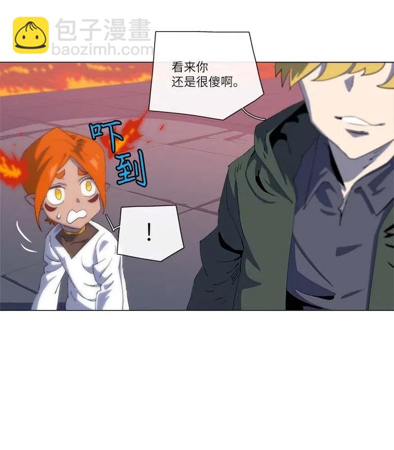 156 156(1/2)-第164话