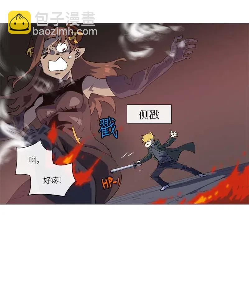 156 156(1/2)-第164话