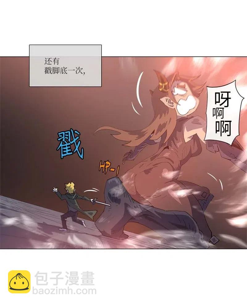 156 156(1/2)-第164话