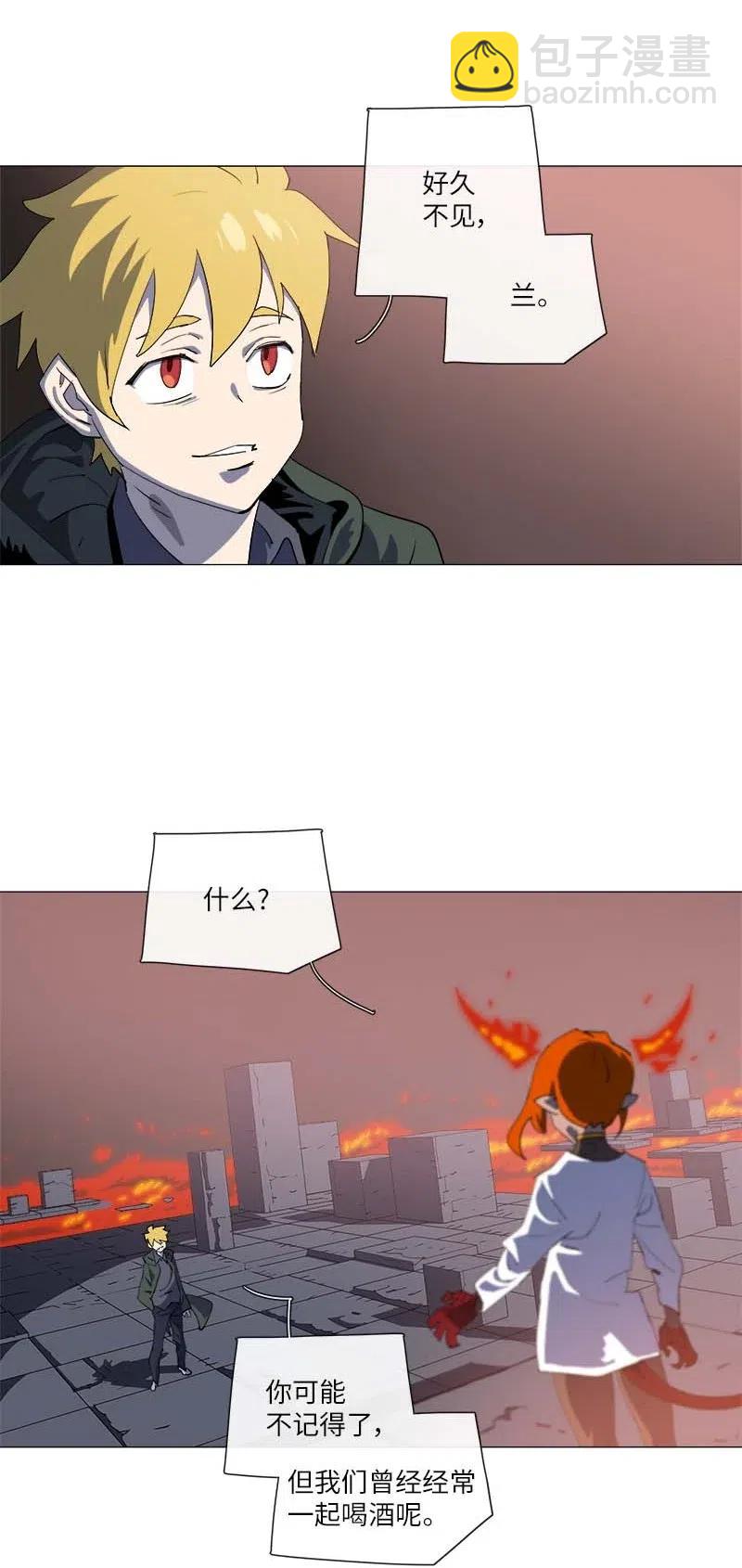 156 156(1/2)-第164话