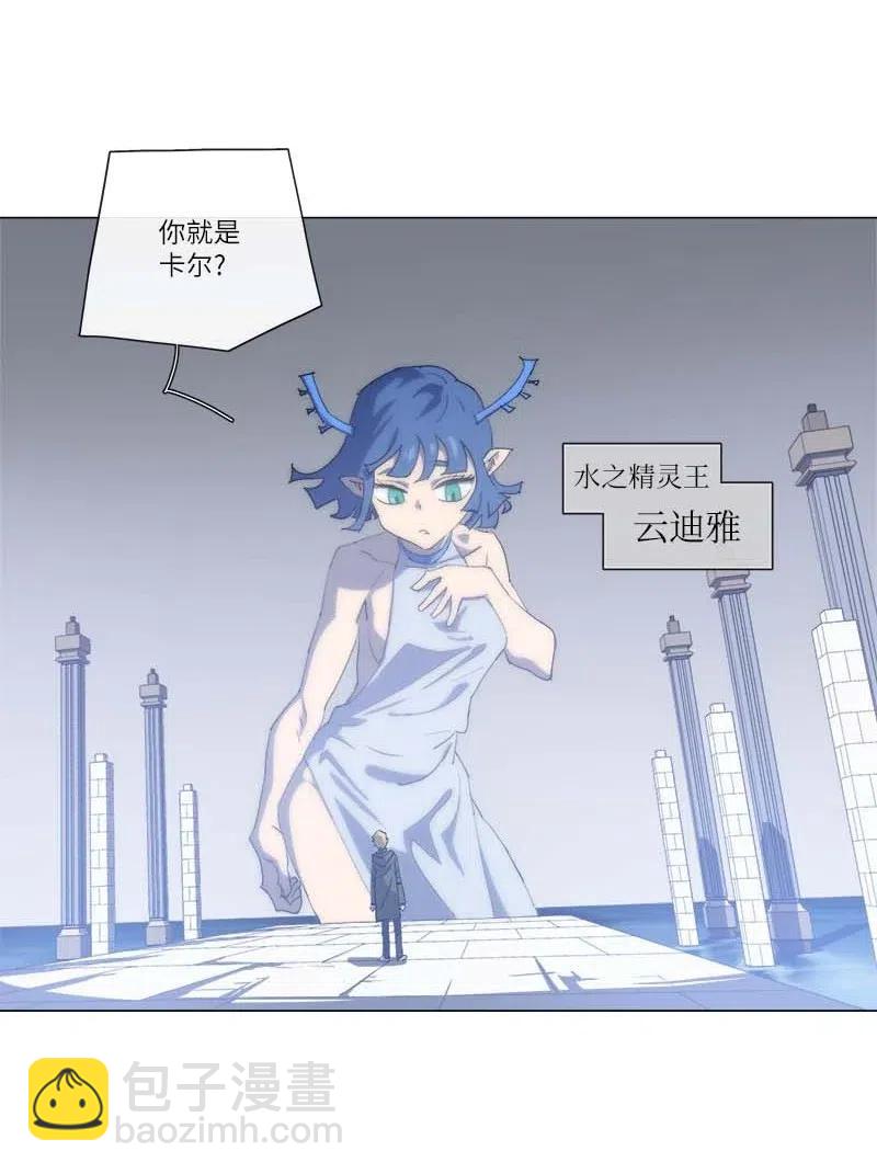 156 156(1/2)-第164话