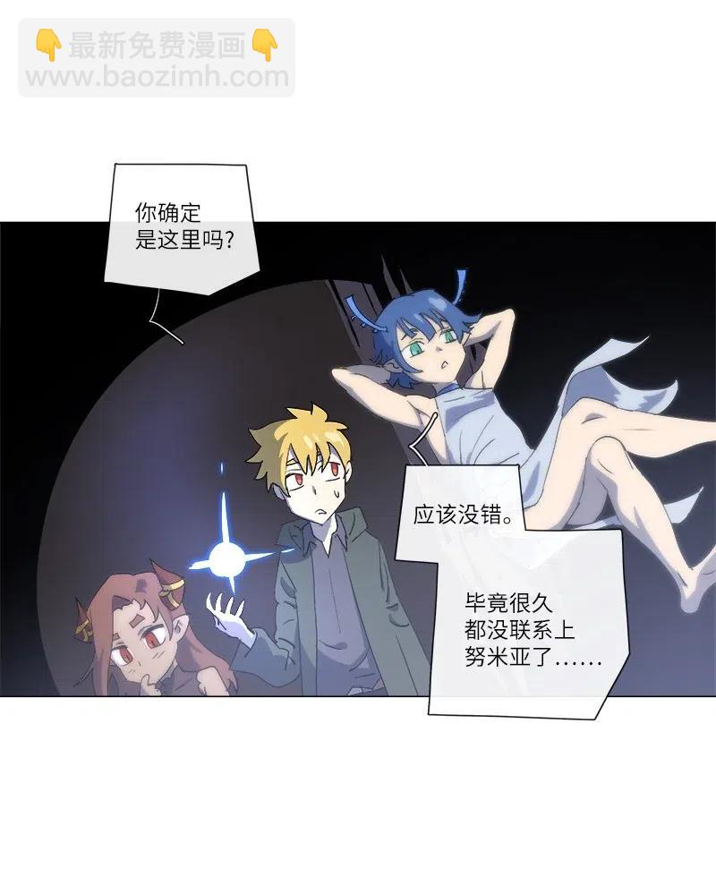 156 156(1/2)-第164话