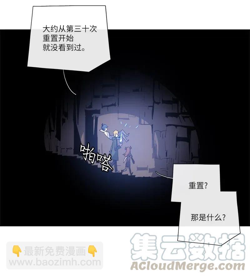 156 156(1/2)-第164话