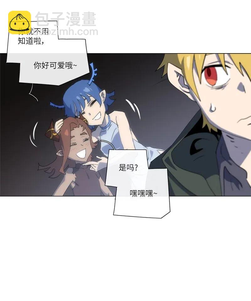 156 156(1/2)-第164话