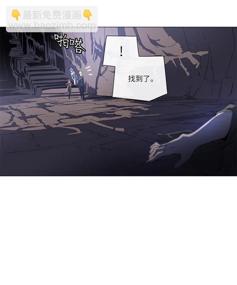 156 156(1/2)-第164话