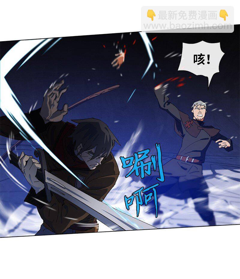 159 巫妖的登场(1/2)-第168话