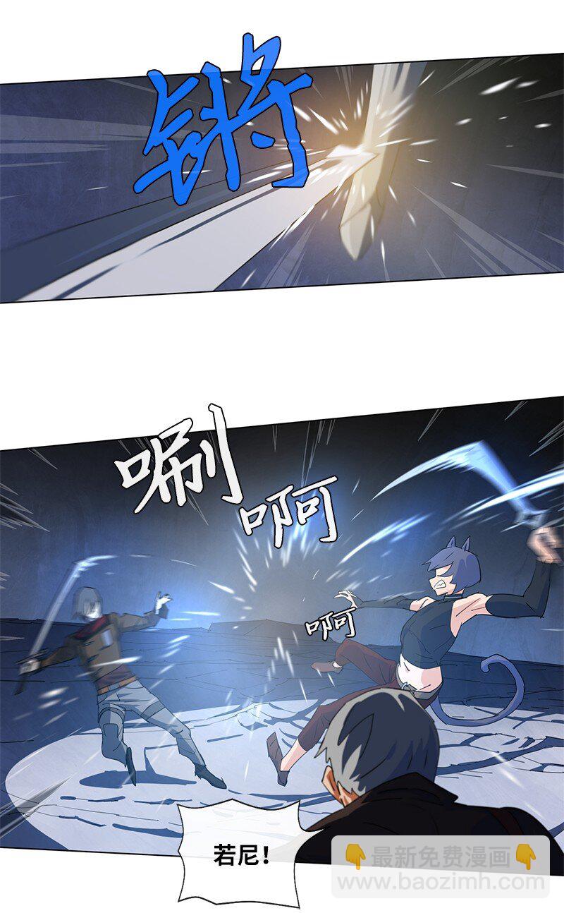 159 巫妖的登场(1/2)-第168话