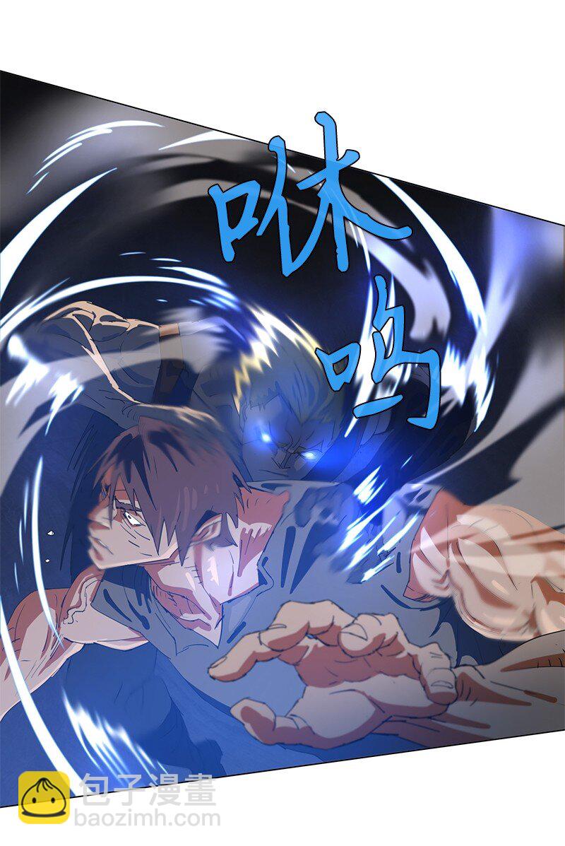 159 巫妖的登场(1/2)-第168话