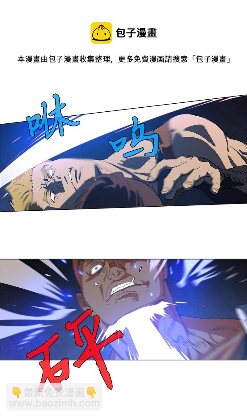 159 巫妖的登场(1/2)-第168话