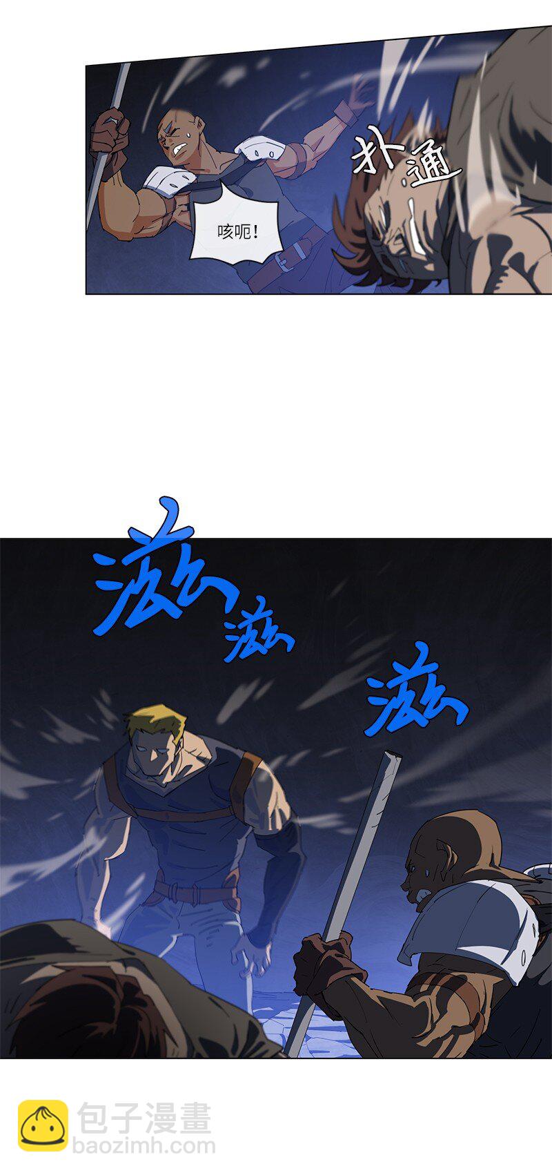 159 巫妖的登场(1/2)-第168话