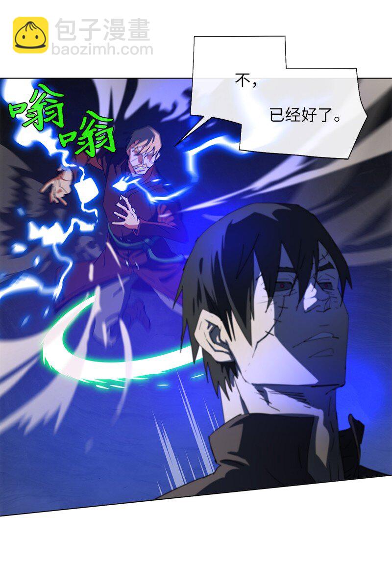 159 巫妖的登场(1/2)-第168话