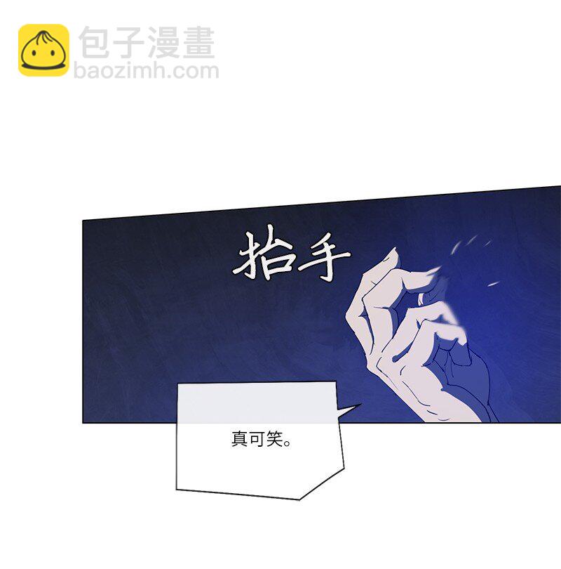 159 巫妖的登场(1/2)-第168话