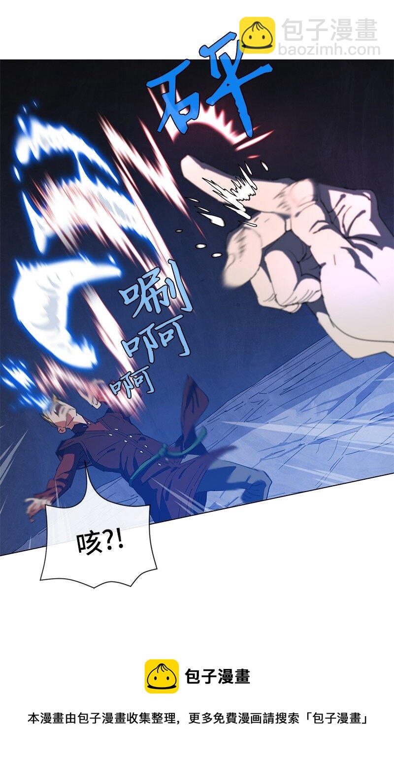 159 巫妖的登场(1/2)-第168话