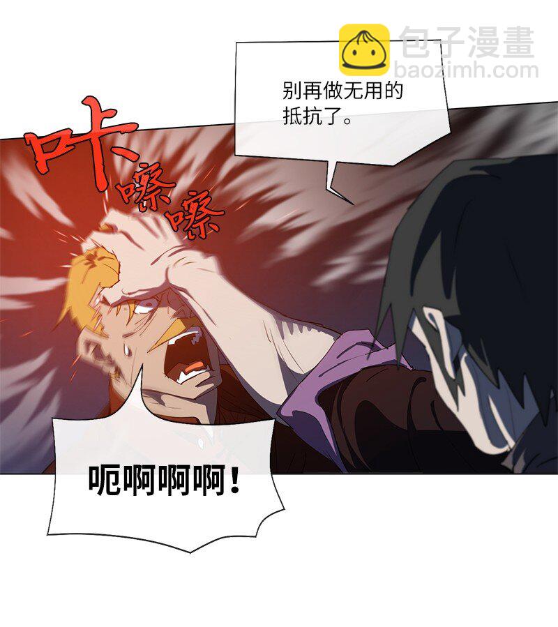 159 巫妖的登场(1/2)-第168话
