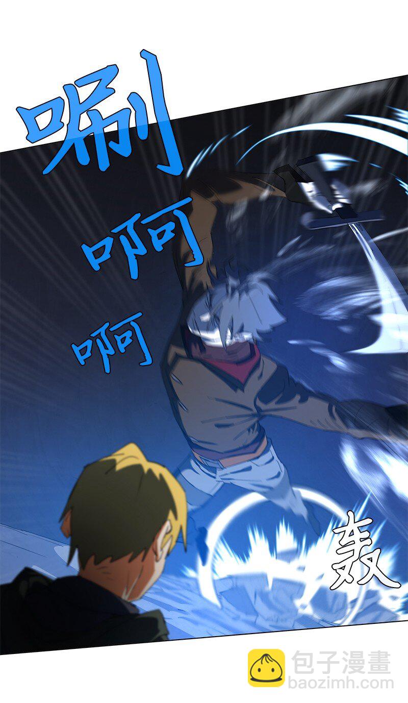 159 巫妖的登场(1/2)-第168话