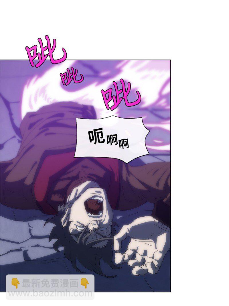 159 巫妖的登场(1/2)-第168话