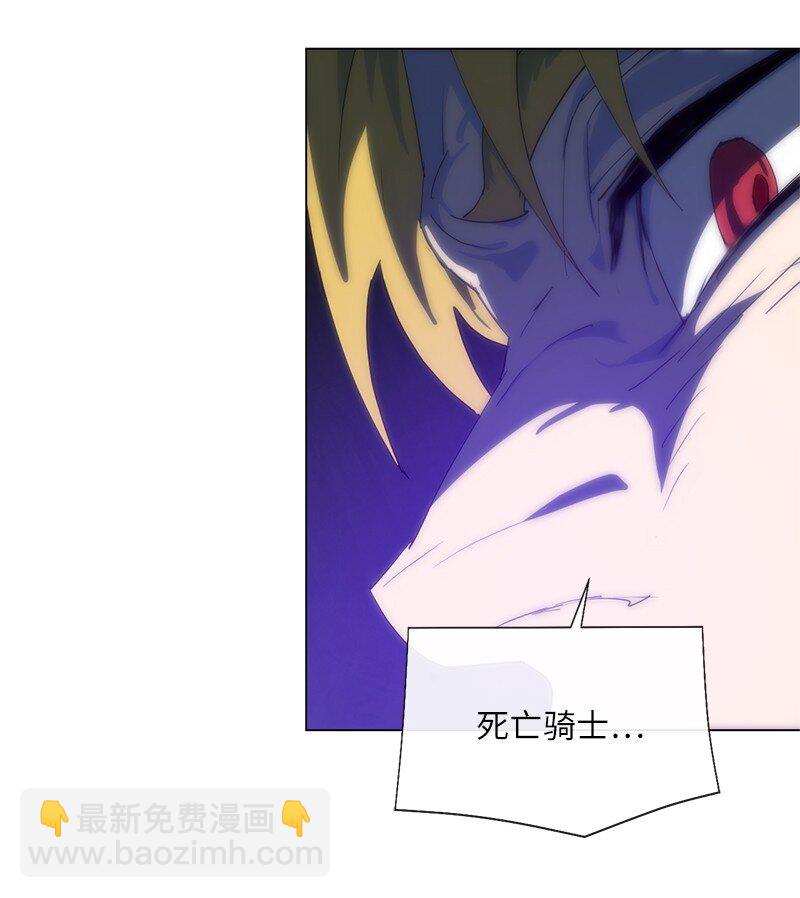 159 巫妖的登场(1/2)-第168话