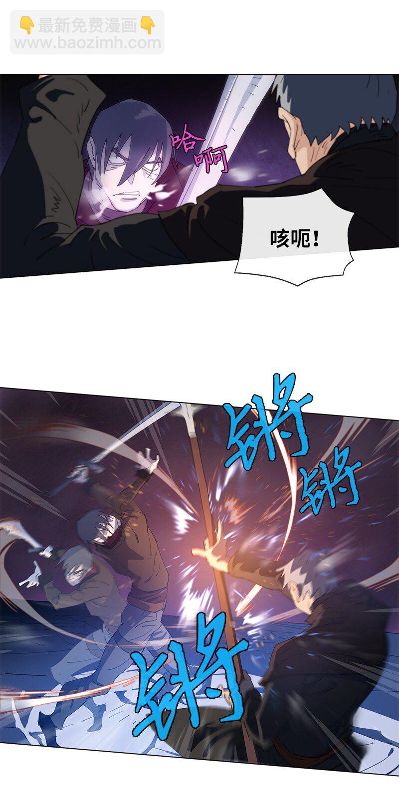 159 巫妖的登场(1/2)-第168话