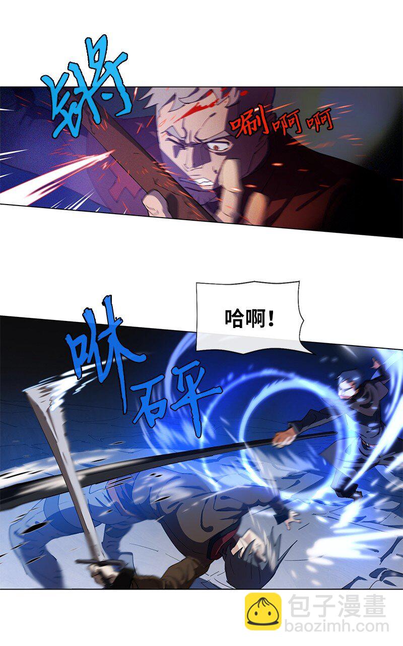 159 巫妖的登场(1/2)-第168话