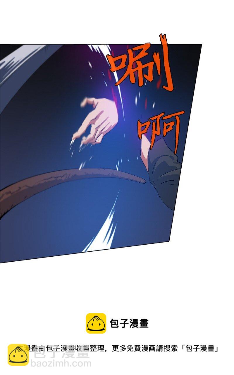159 巫妖的登场(1/2)-第168话