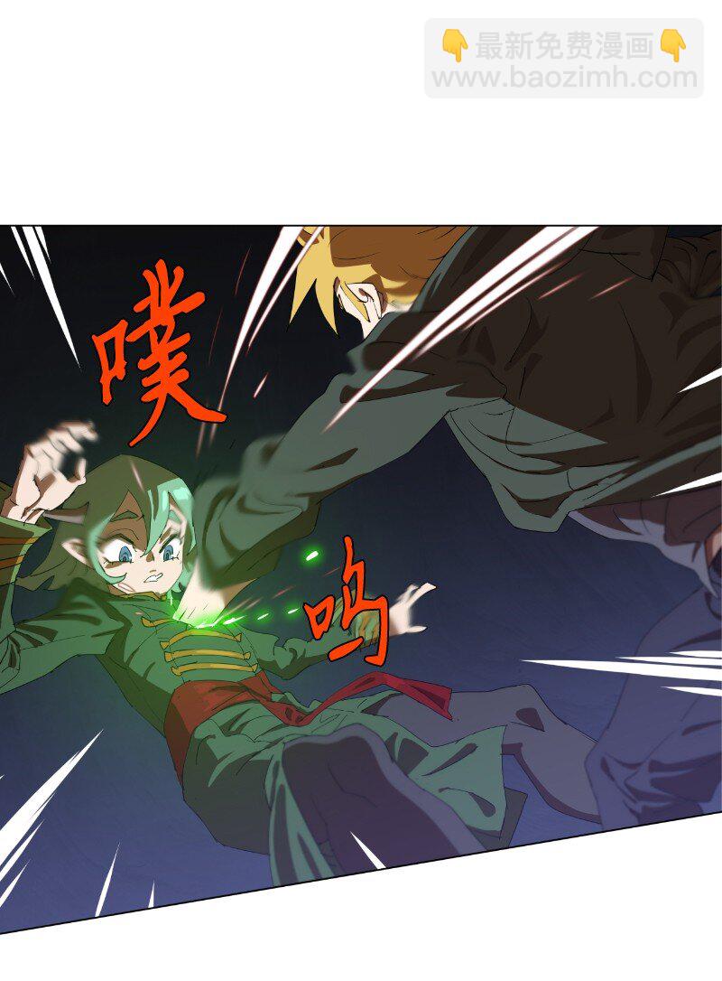 161 重置的真相(1/2)-第170话