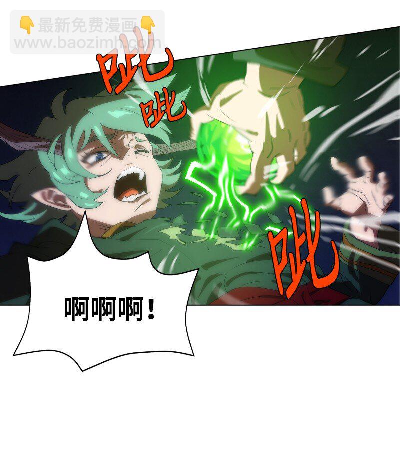 161 重置的真相(1/2)-第170话