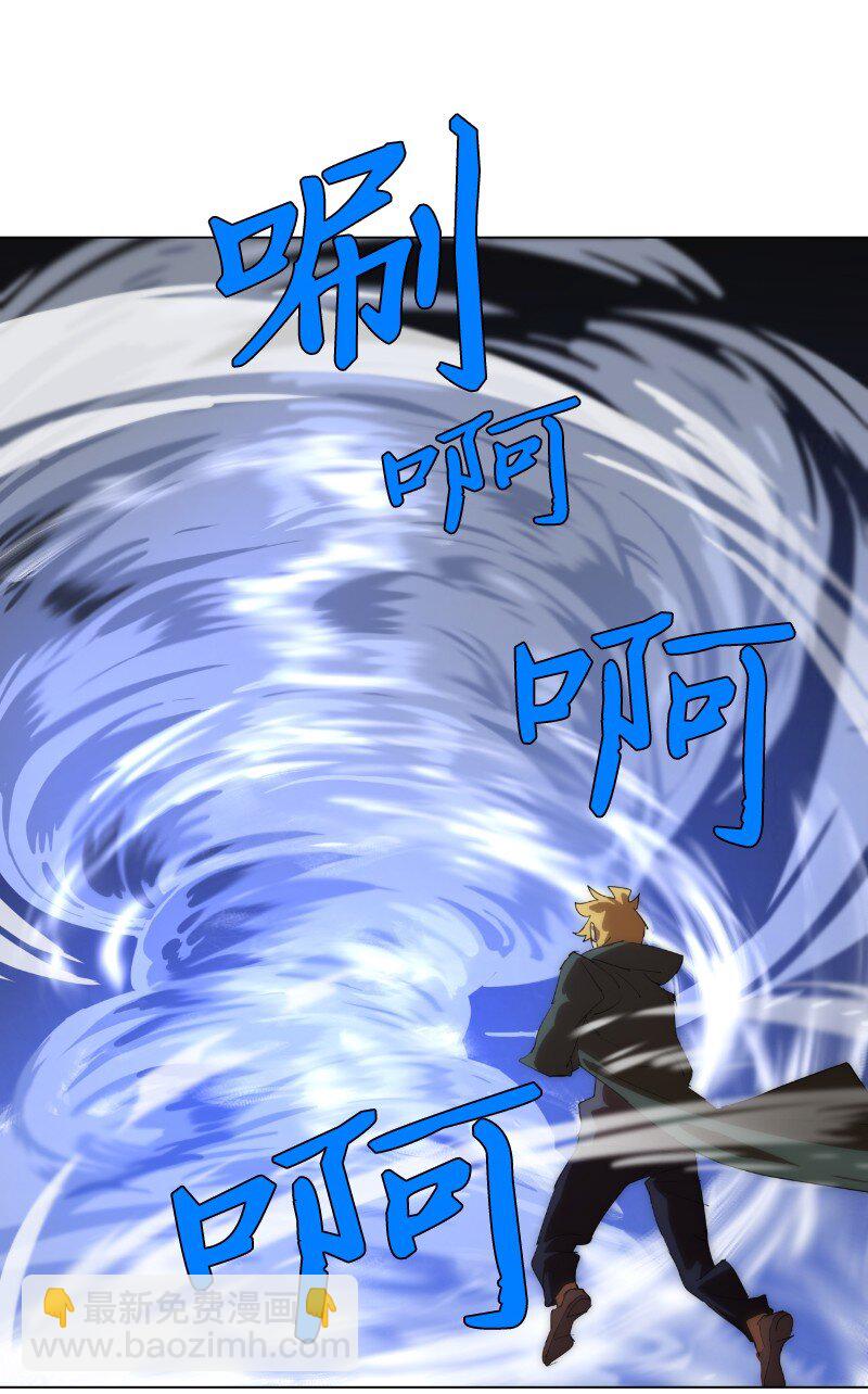 161 重置的真相(1/2)-第170话
