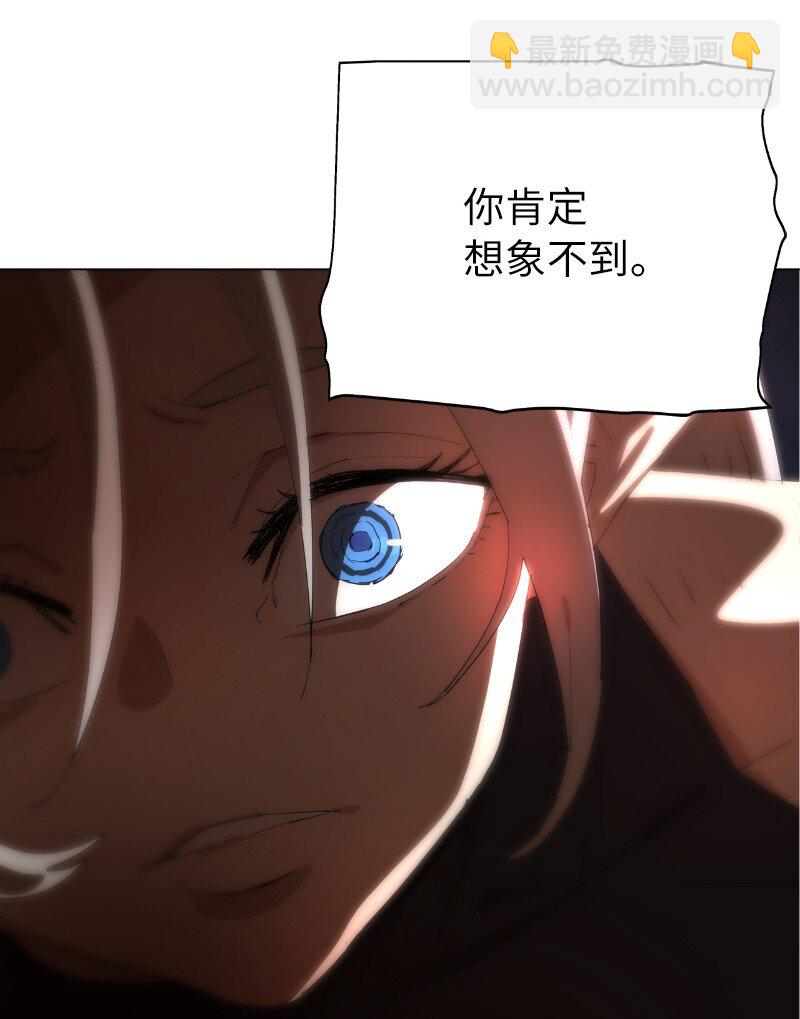 161 重置的真相(1/2)-第170话