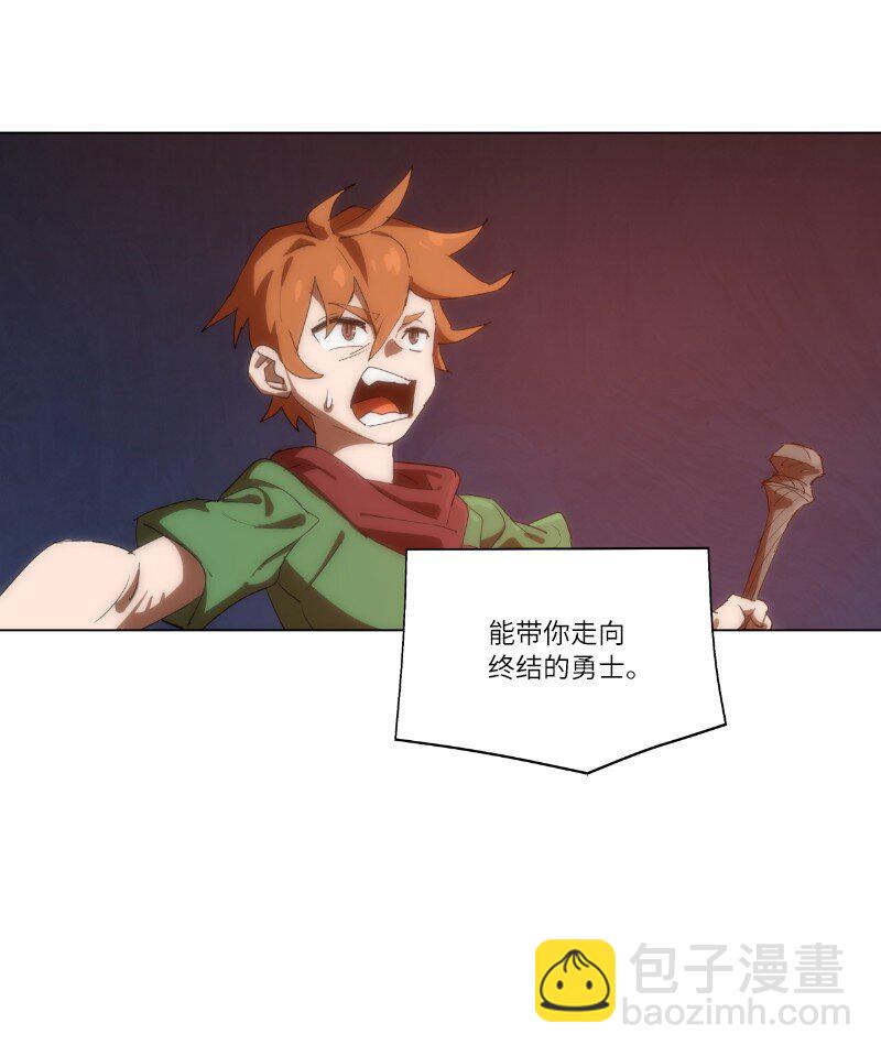 161 重置的真相(1/2)-第170话
