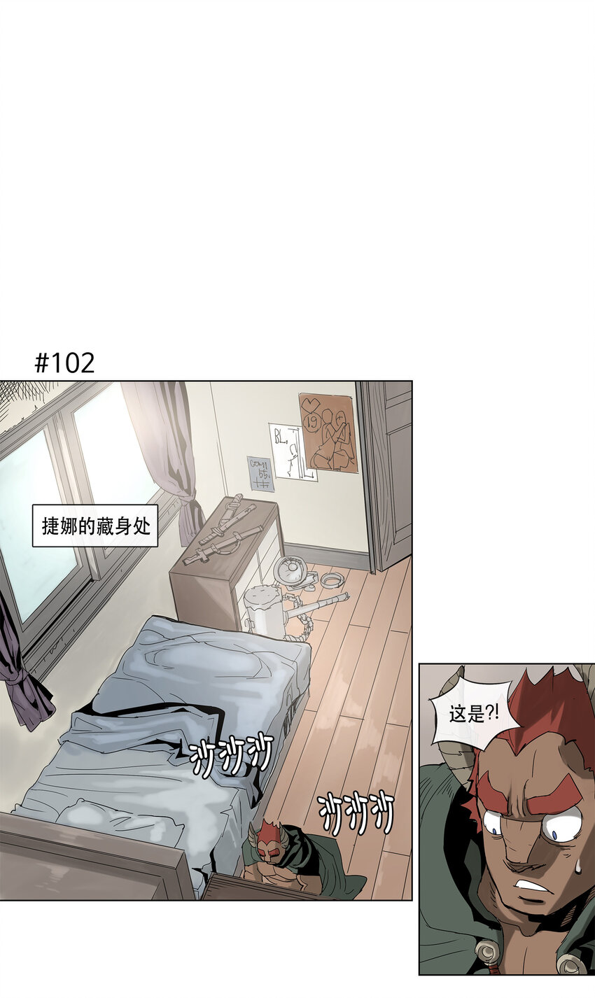 17 17-第18话