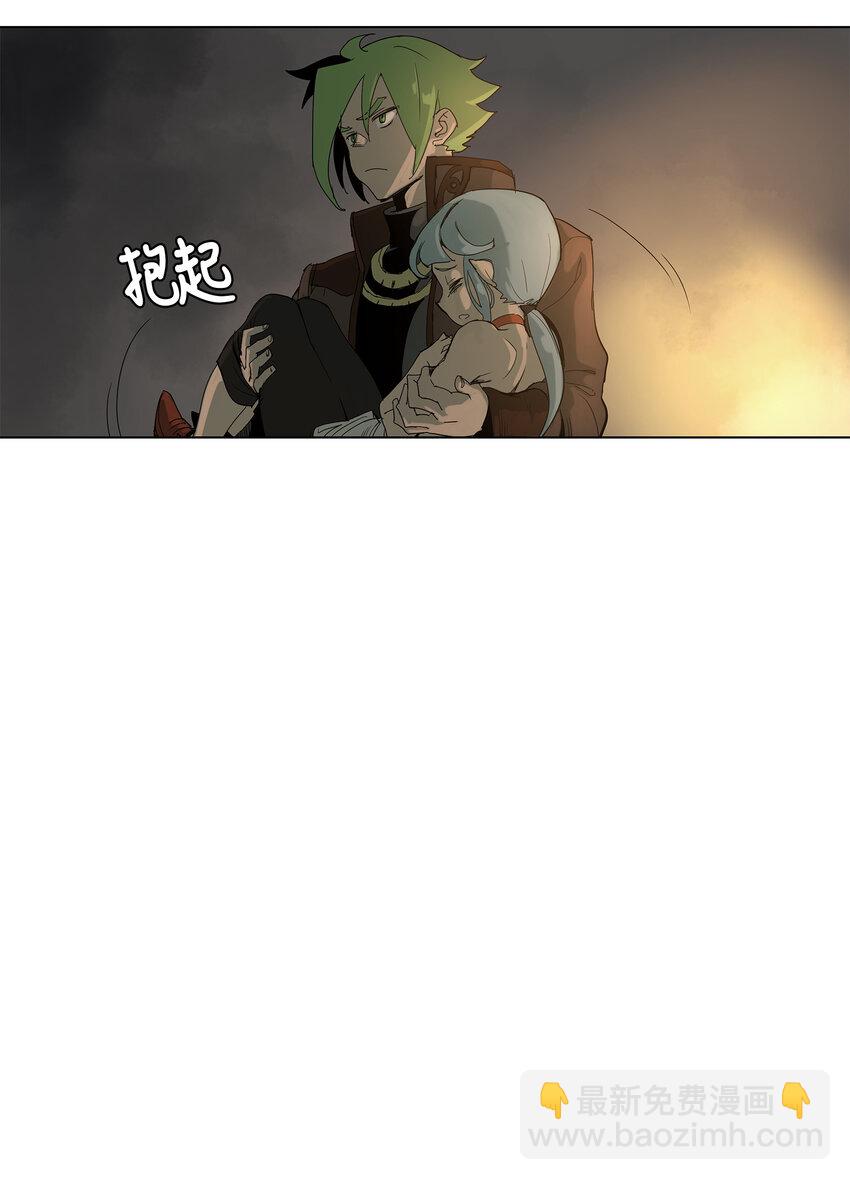 17 17-第18话
