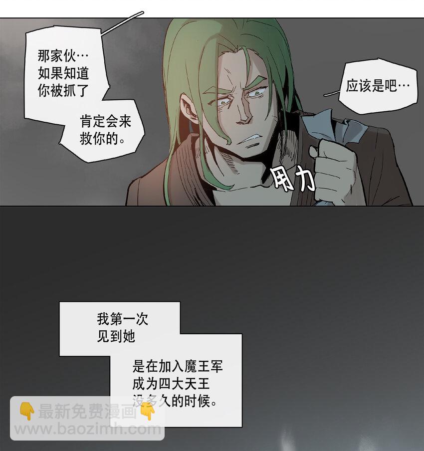 17 17-第18话