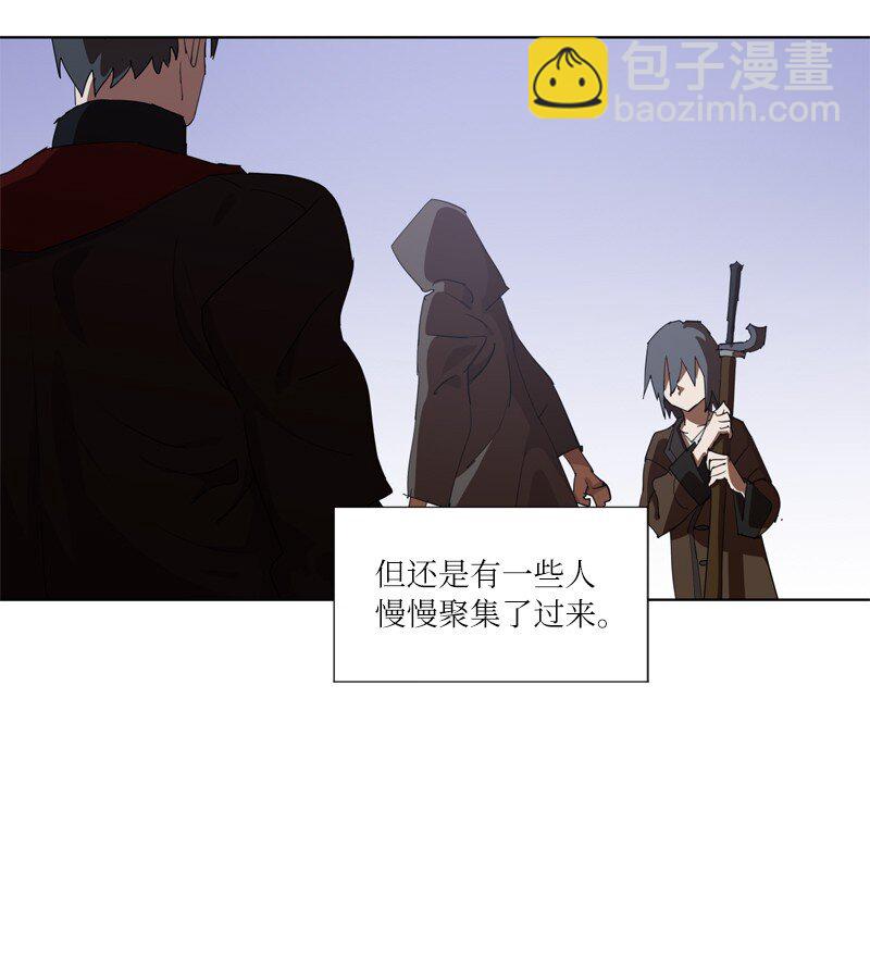 163 法则与诅咒(1/2)-第172话