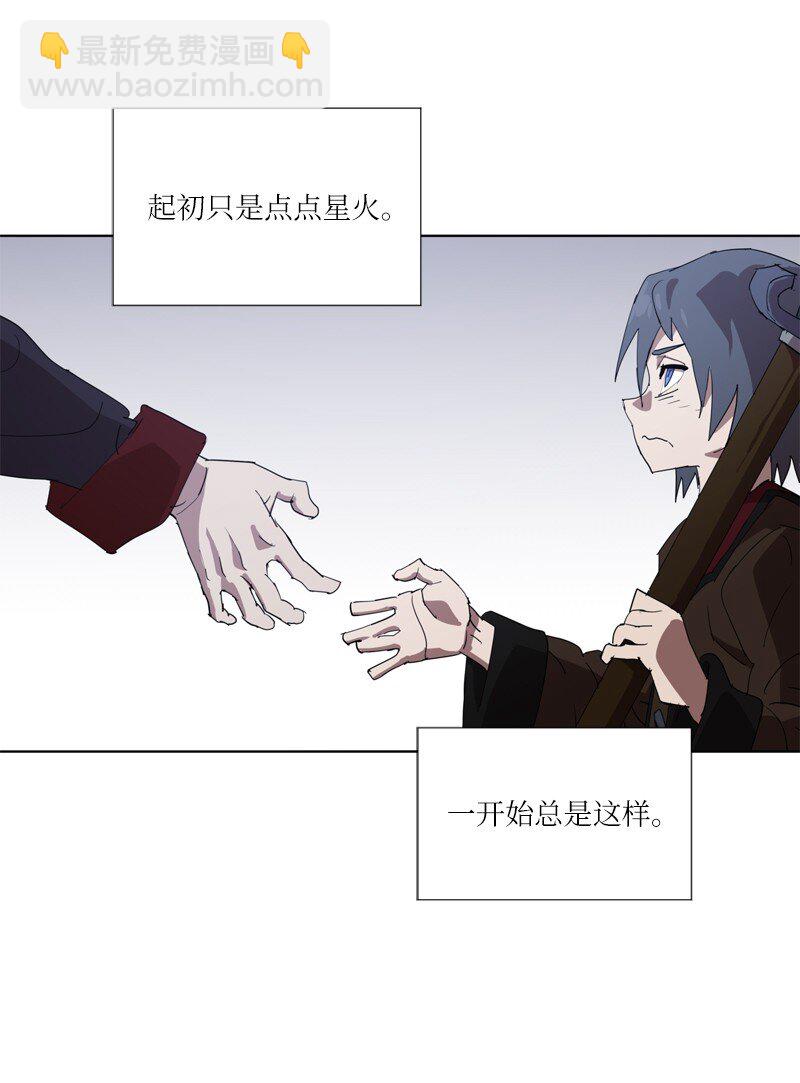 163 法则与诅咒(1/2)-第172话
