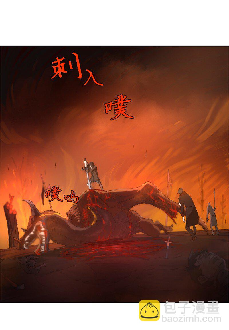 163 法则与诅咒(1/2)-第172话