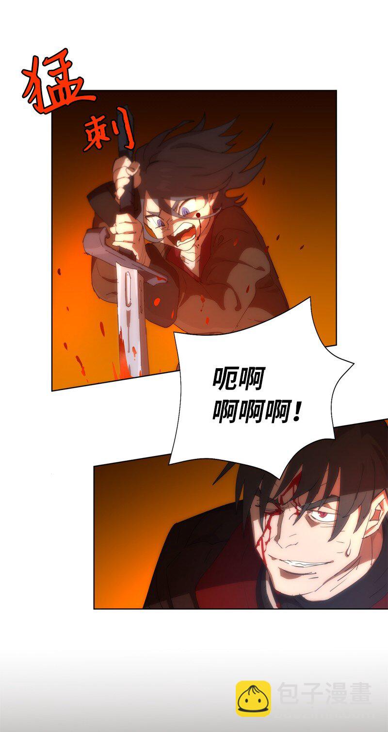 163 法则与诅咒(1/2)-第172话