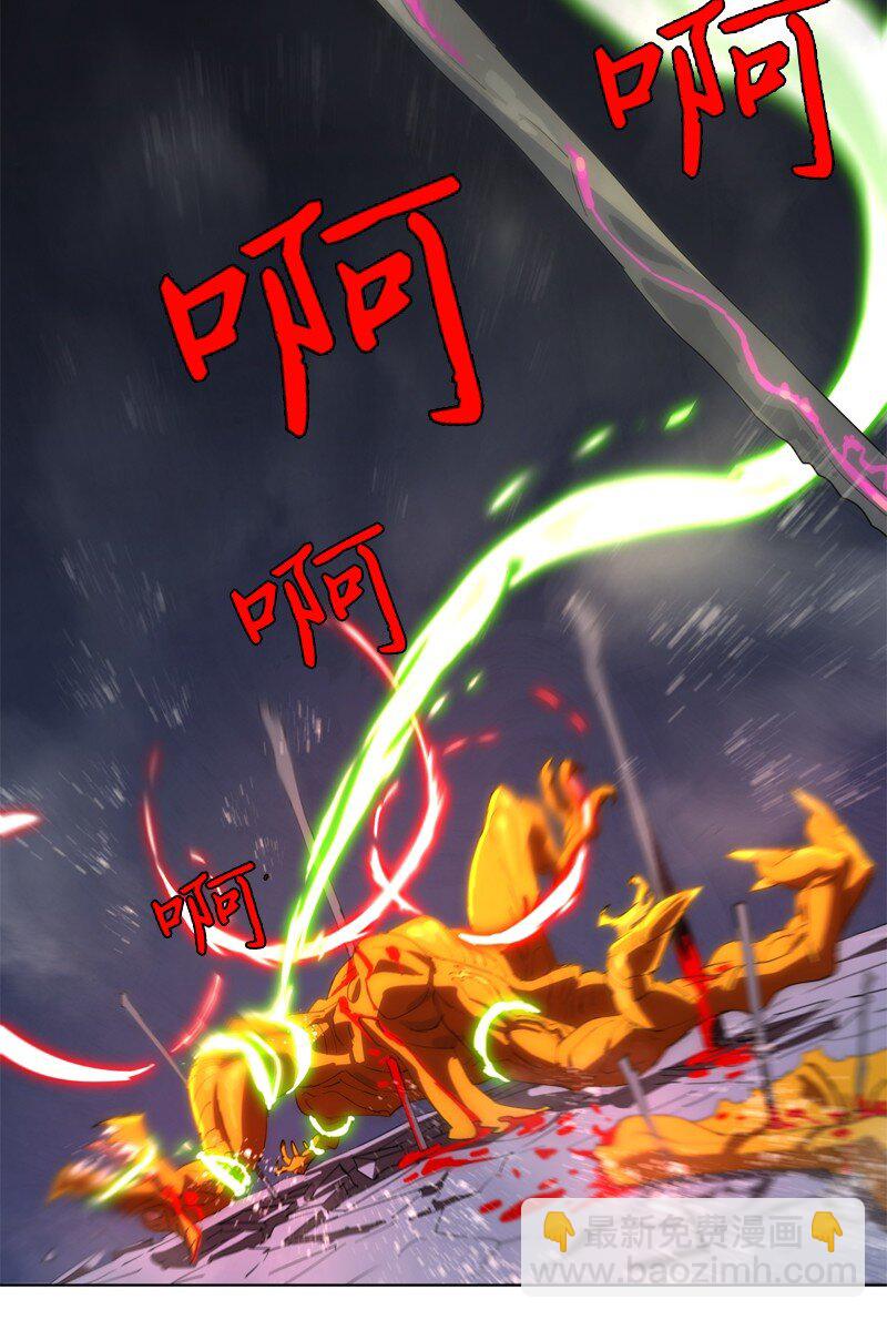 163 法则与诅咒(1/2)-第172话