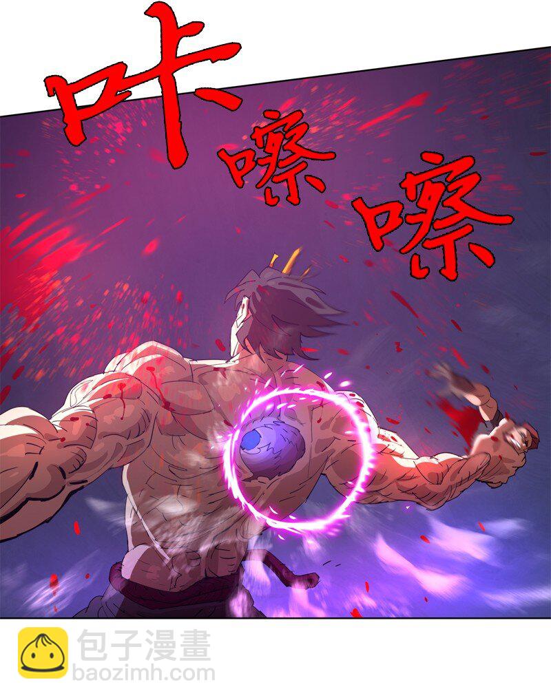 163 法则与诅咒(1/2)-第172话